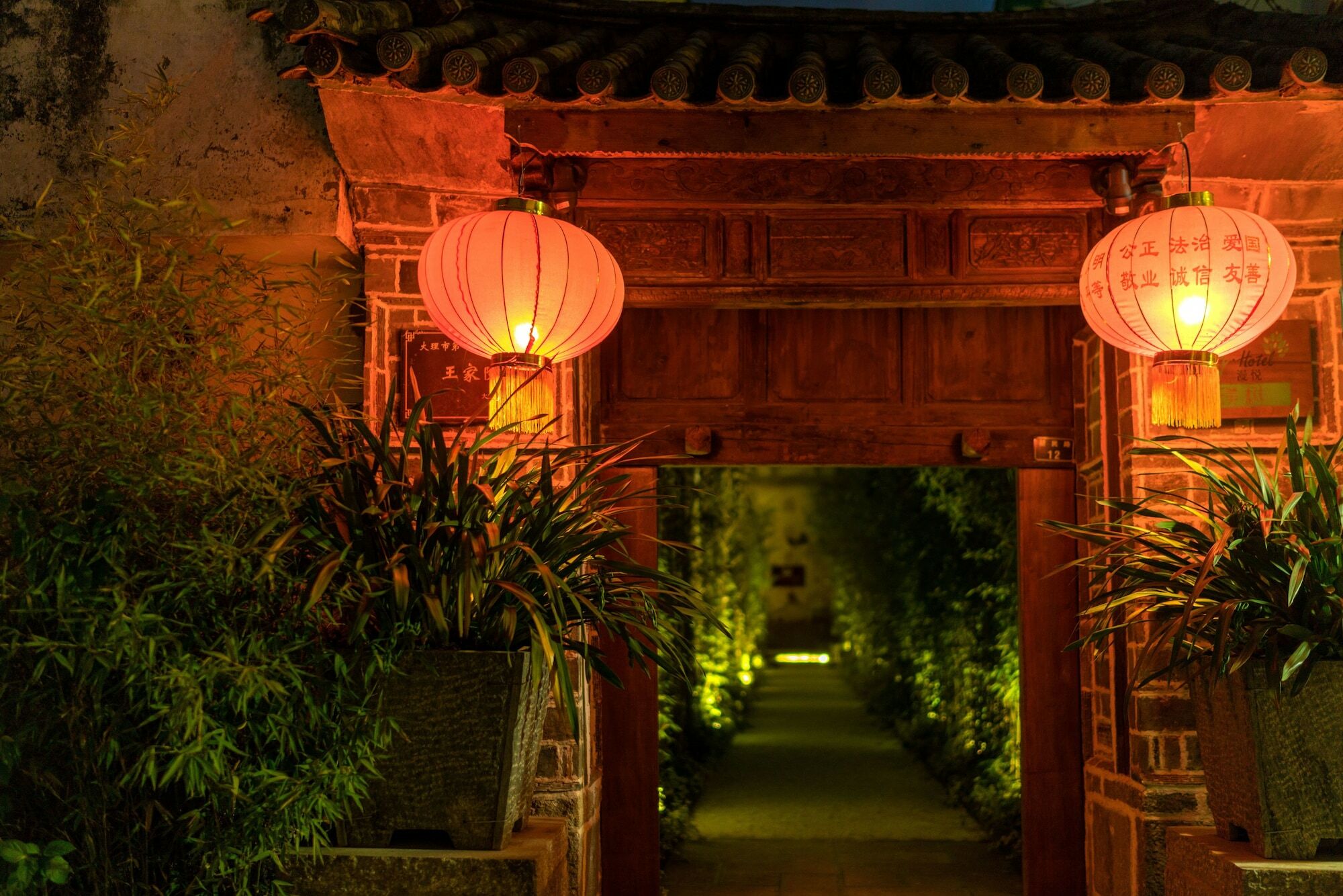 Dali Old Courtyard Boutique Inn Buitenkant foto